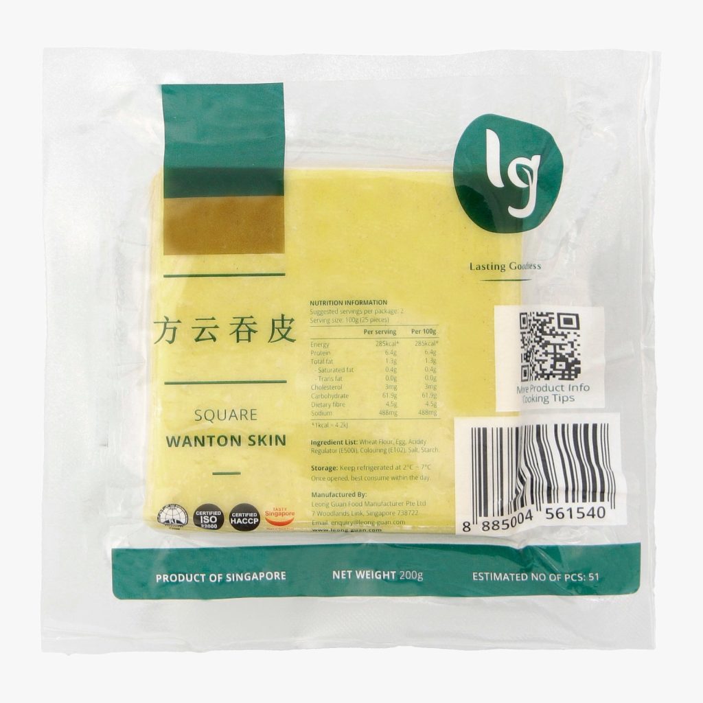 LG Square Wonton Skin 200g